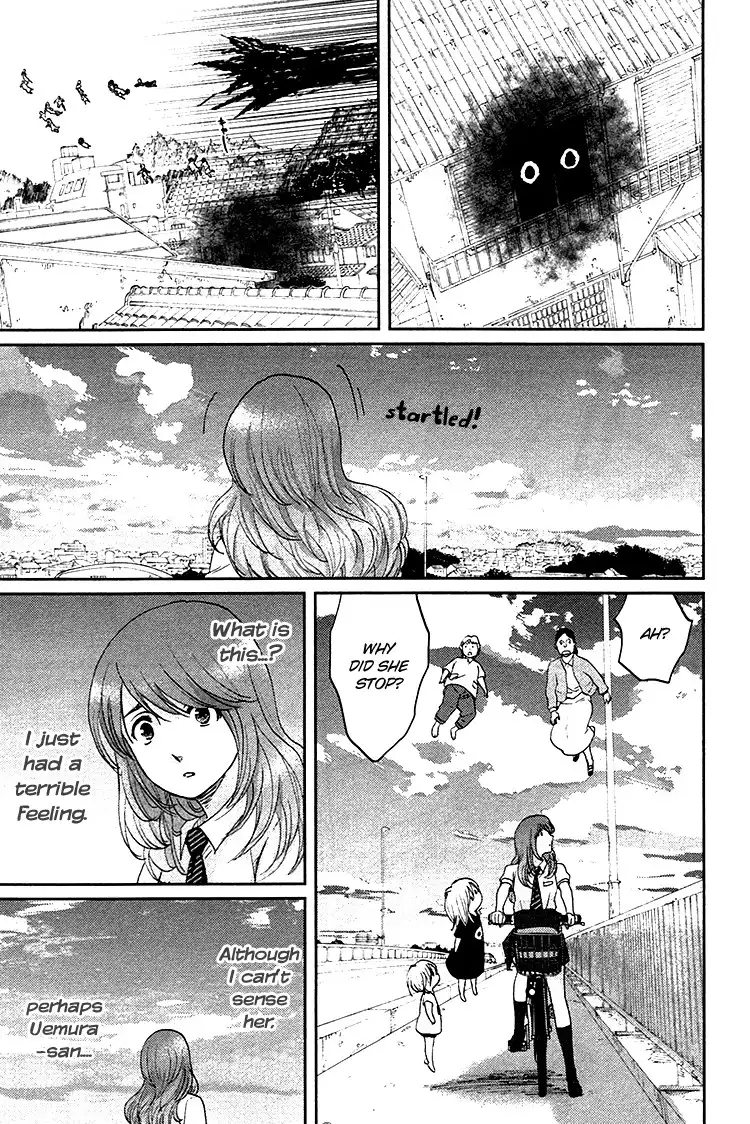 Majime na Jikan Chapter 7