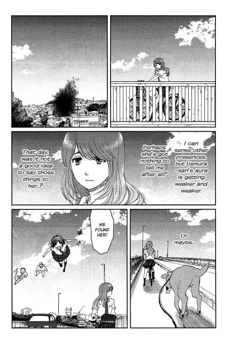 Majime na Jikan Chapter 7