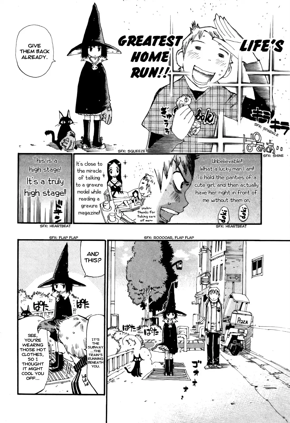 Majimoji Rurumo Chapter 0