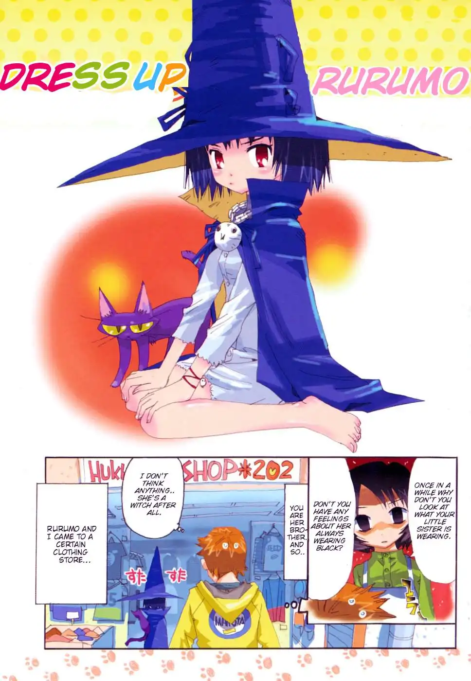 Majimoji Rurumo Chapter 6