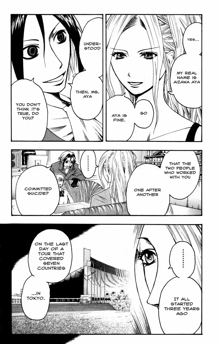 Majin Tantei Nougami Neuro Chapter 12