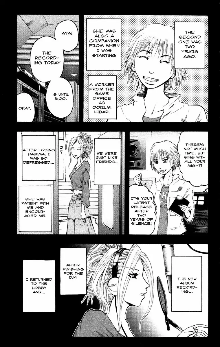 Majin Tantei Nougami Neuro Chapter 12