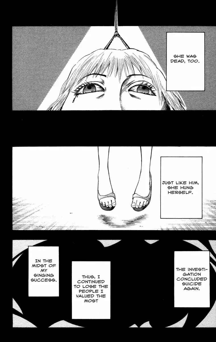 Majin Tantei Nougami Neuro Chapter 12