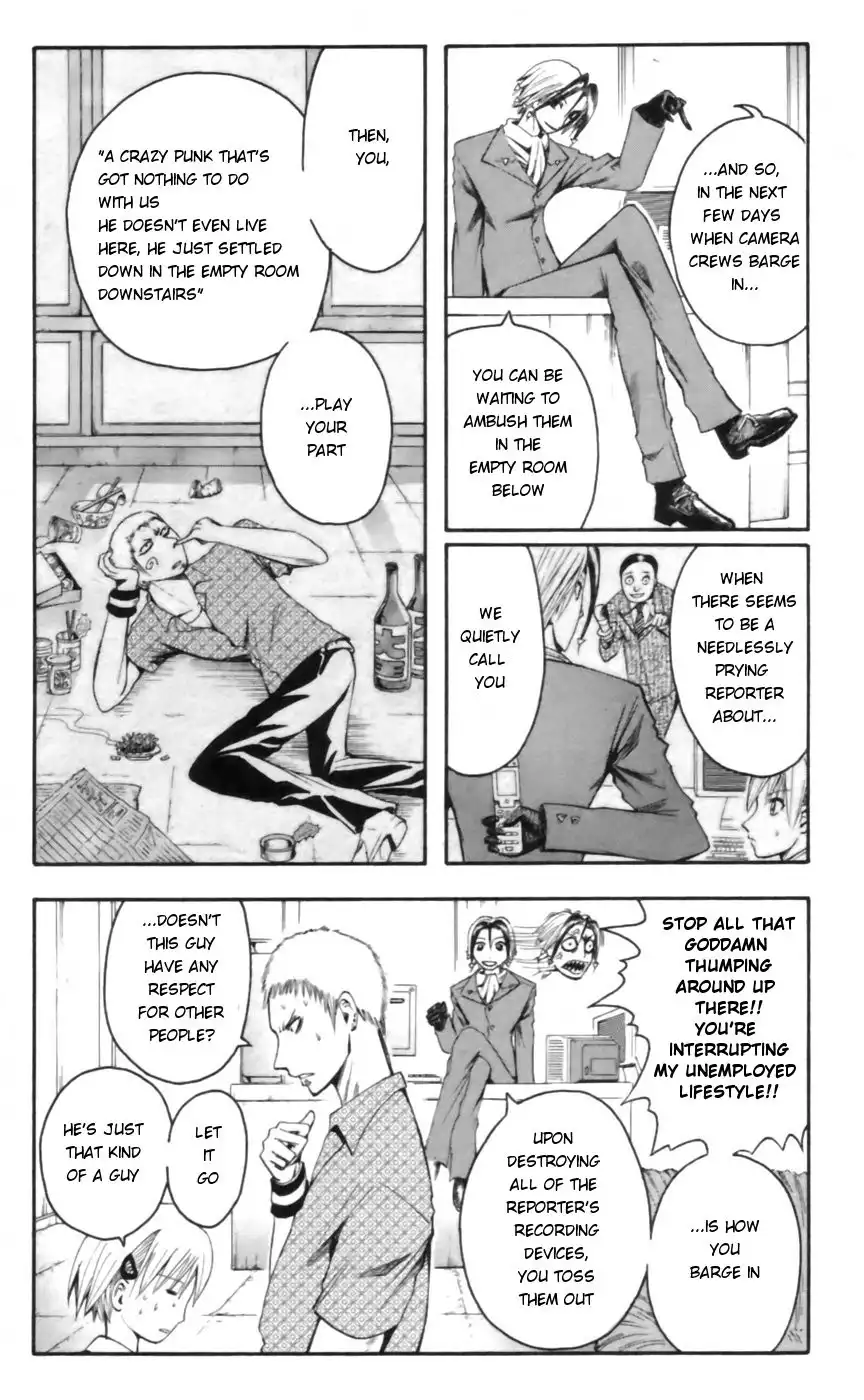 Majin Tantei Nougami Neuro Chapter 17