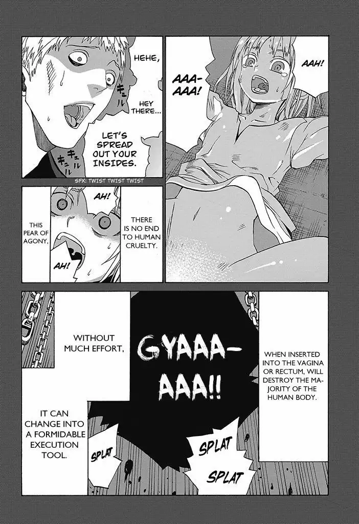 Majo ni Ataeru Tettsui Chapter 1