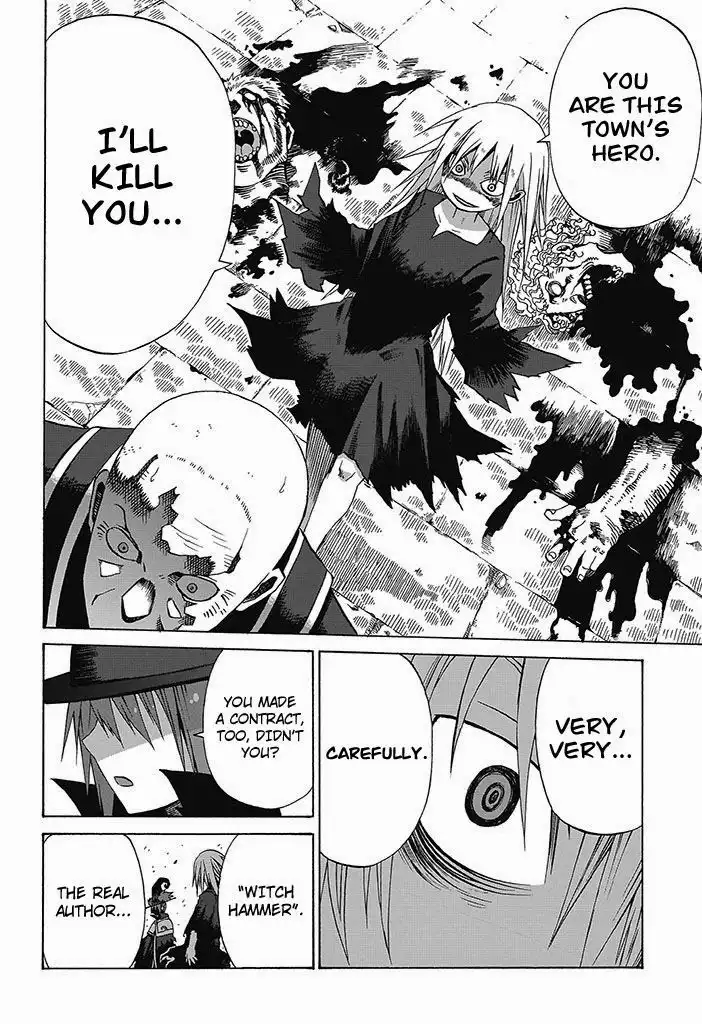 Majo ni Ataeru Tettsui Chapter 1