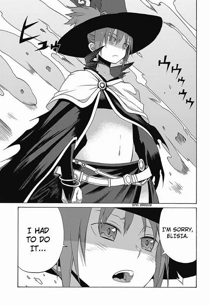 Majo ni Ataeru Tettsui Chapter 1