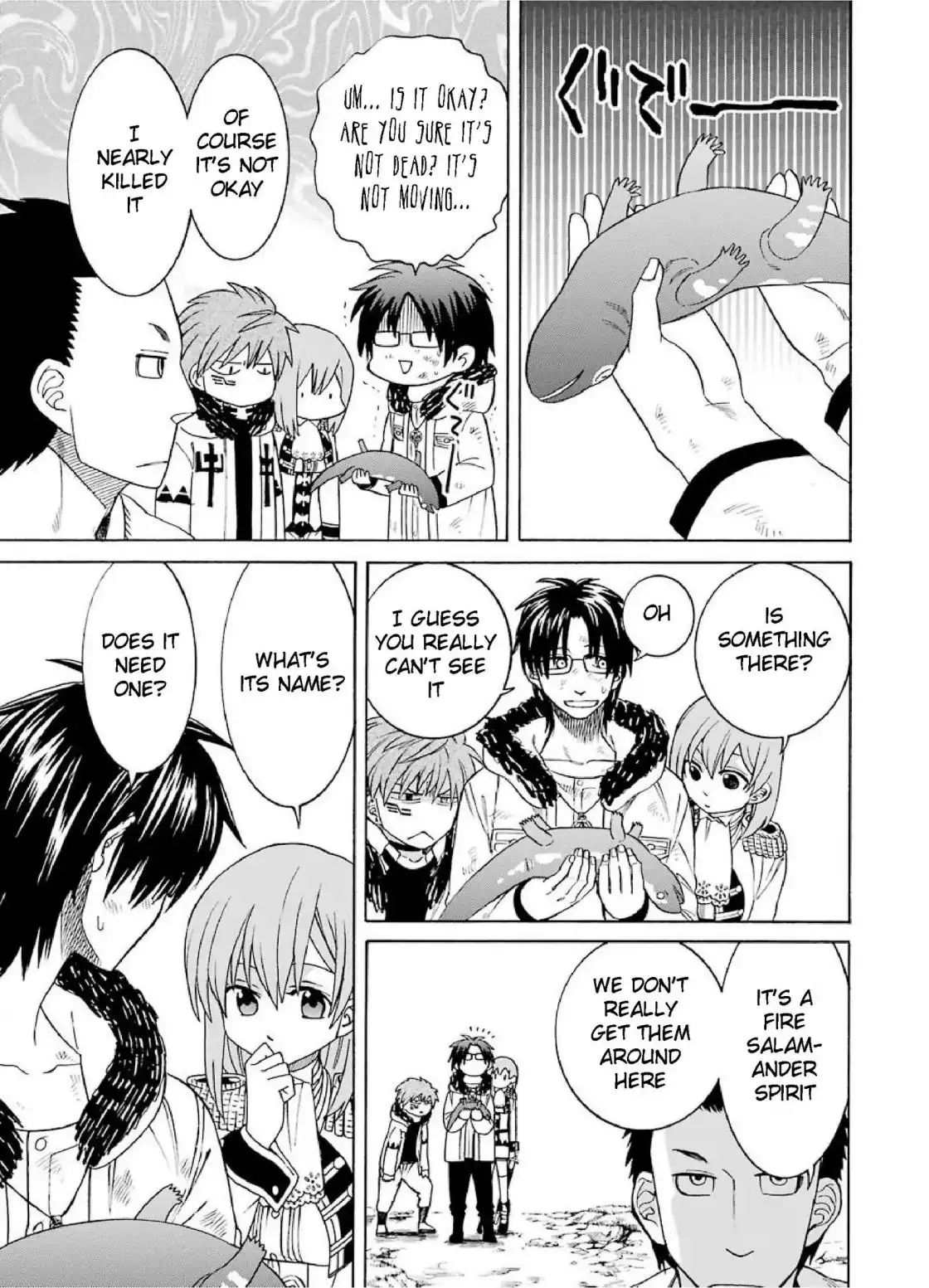 Majo no Geboku to Maou no Tsuno Chapter 24