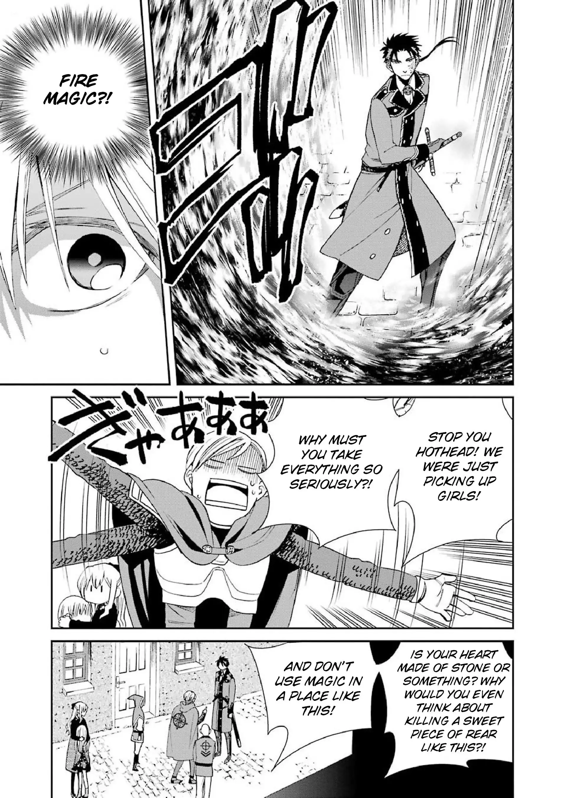 Majo no Geboku to Maou no Tsuno Chapter 37