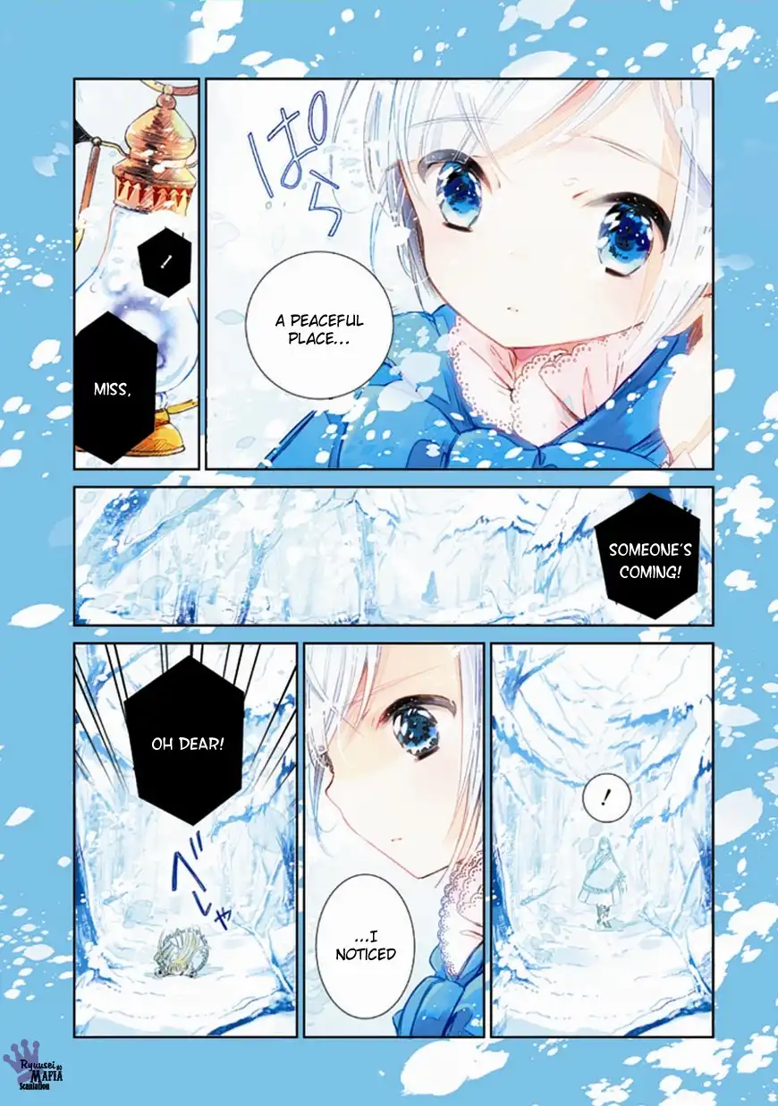 Majo no Shinzou Chapter 1