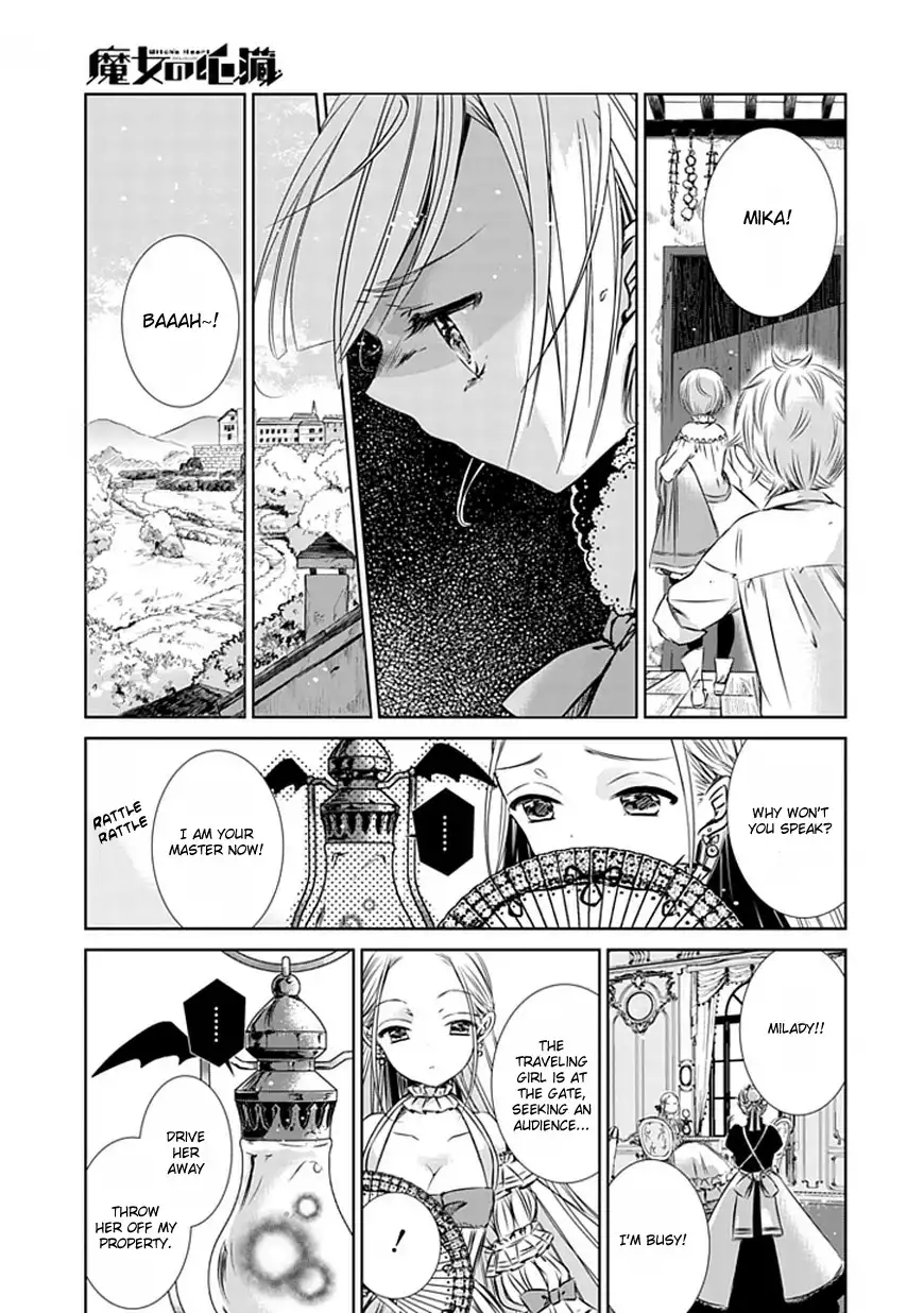 Majo no Shinzou Chapter 2