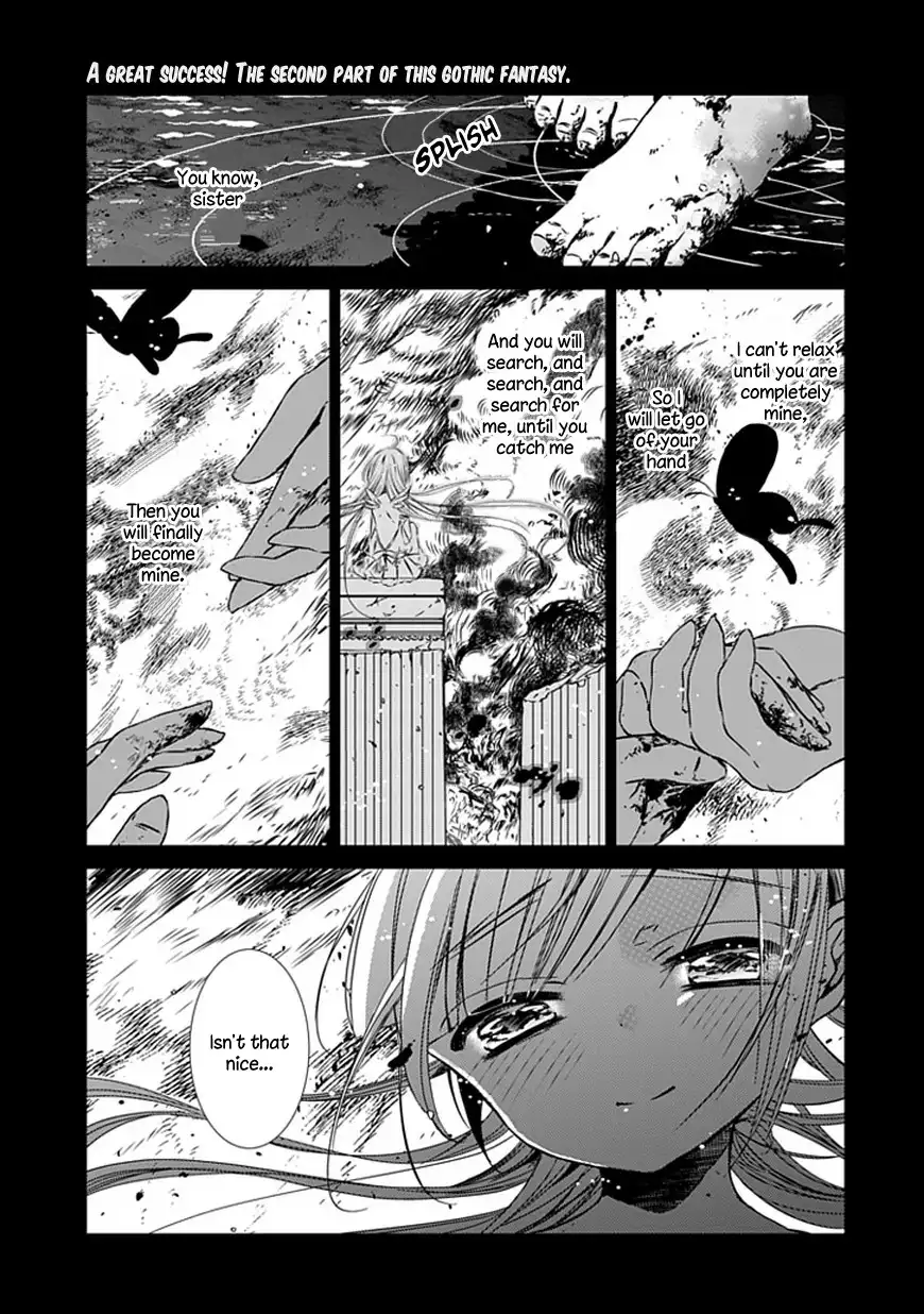 Majo no Shinzou Chapter 2