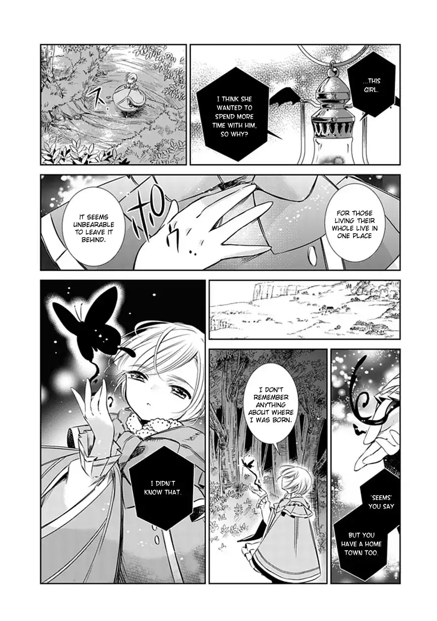 Majo no Shinzou Chapter 4