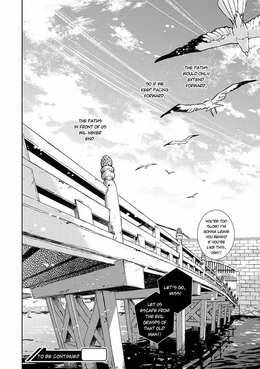 Majo no Shinzou Chapter 8