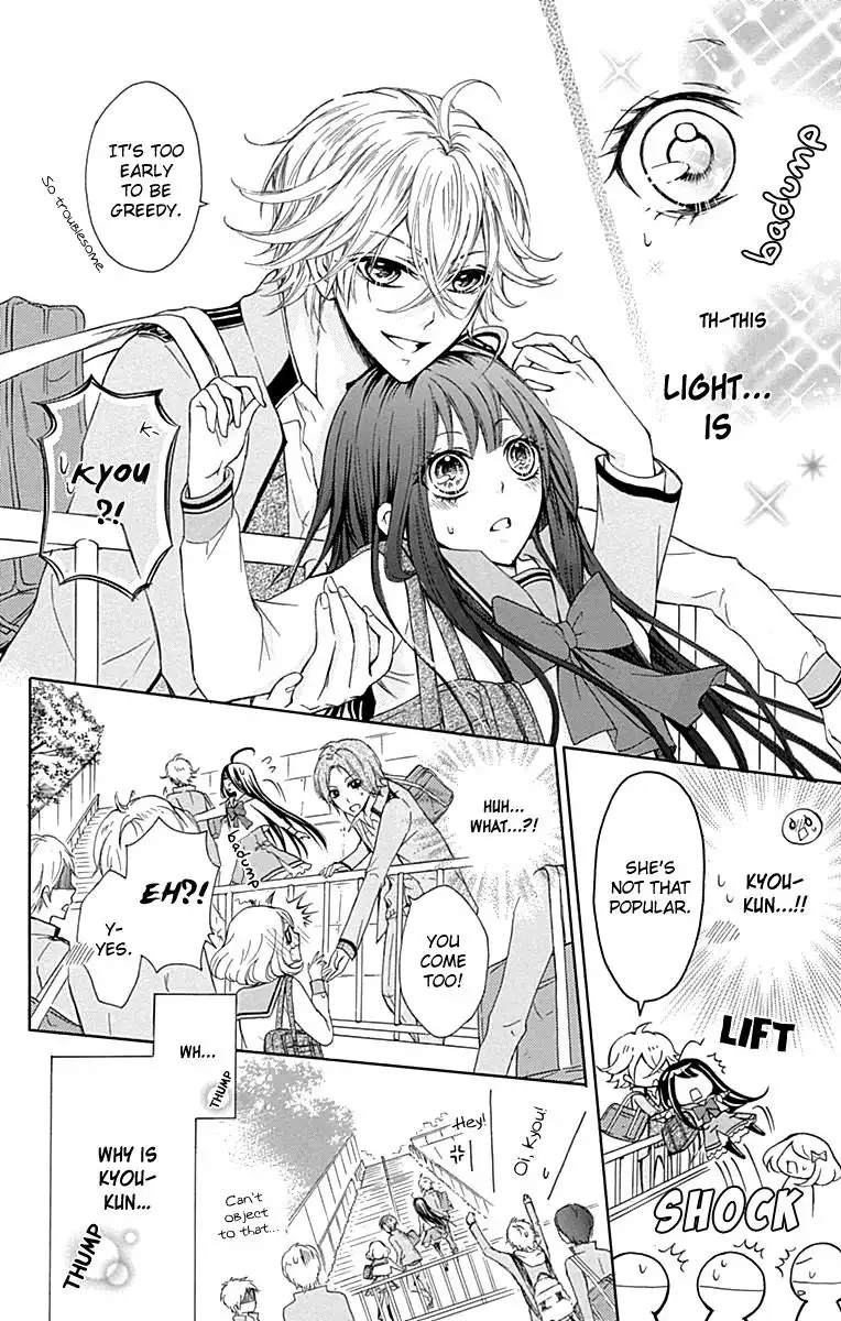 Majo to Hatsukoi Chapter 2