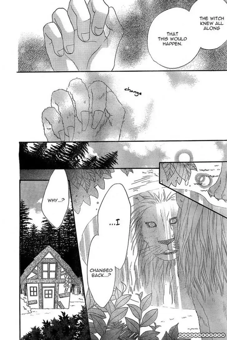 Majo to Yajuu Chapter 1