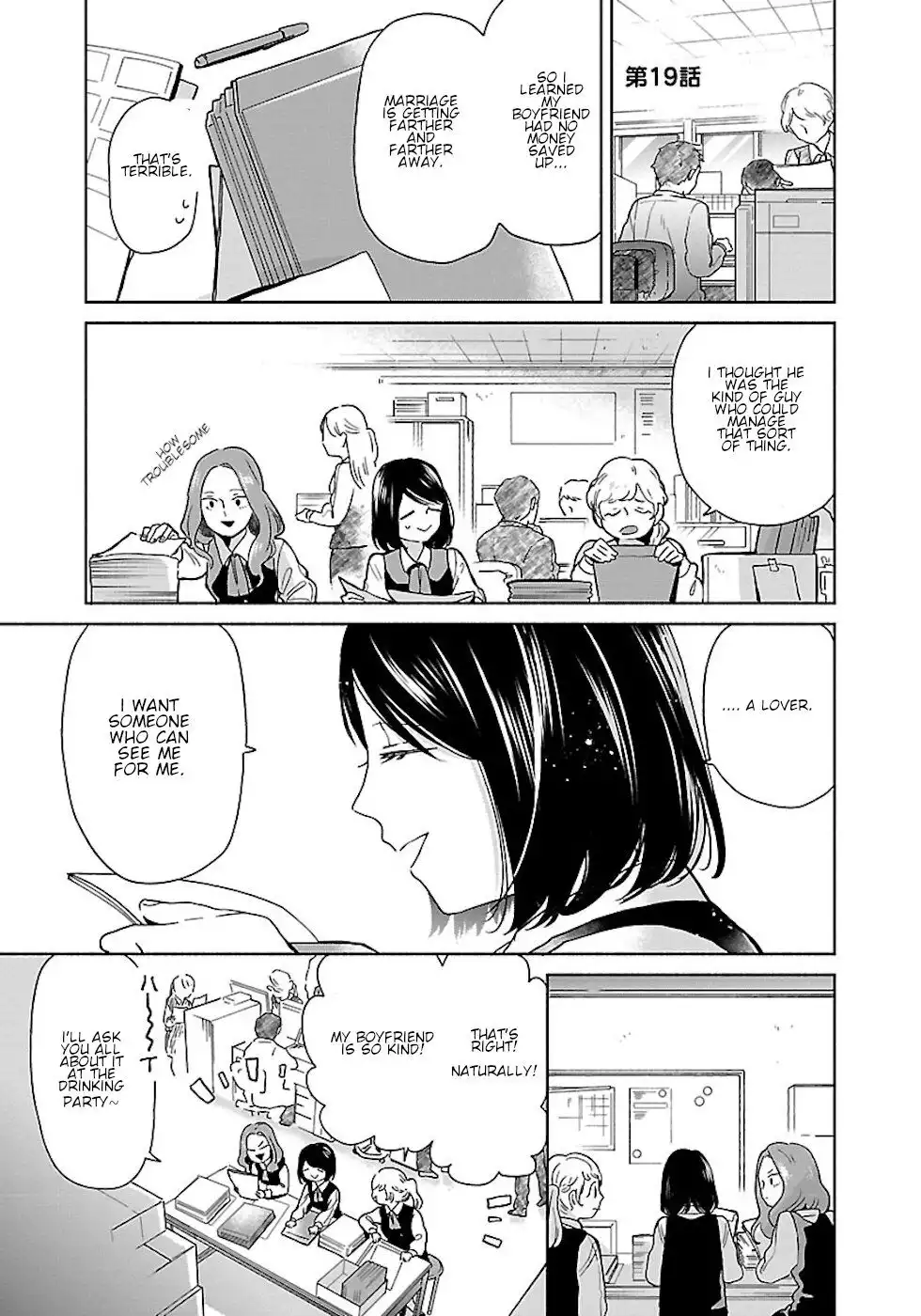 Majo-Senpai Nippou Chapter 19