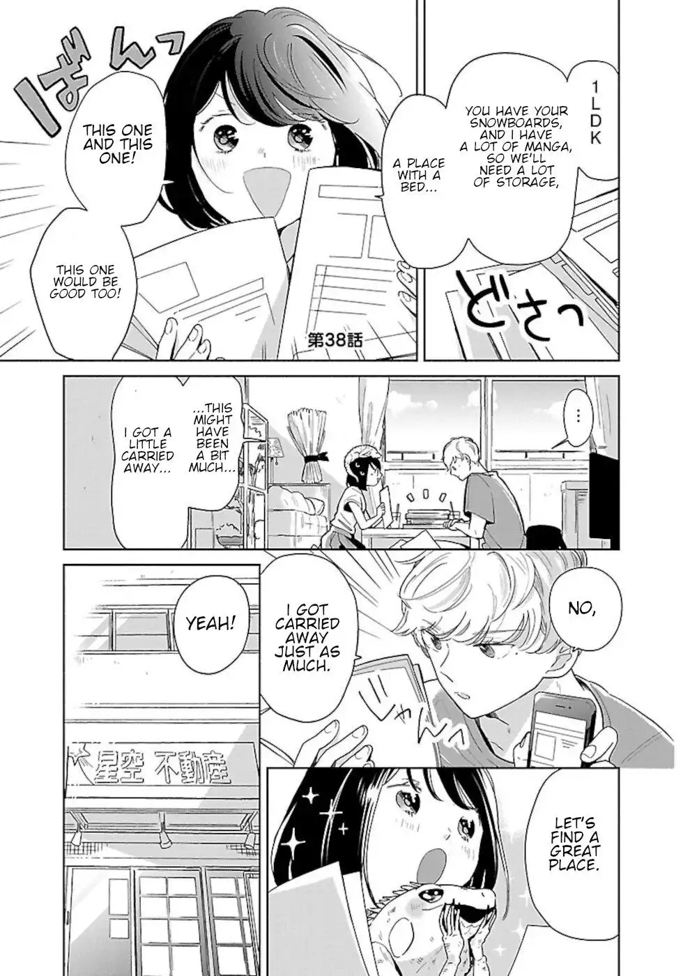 Majo-Senpai Nippou Chapter 38