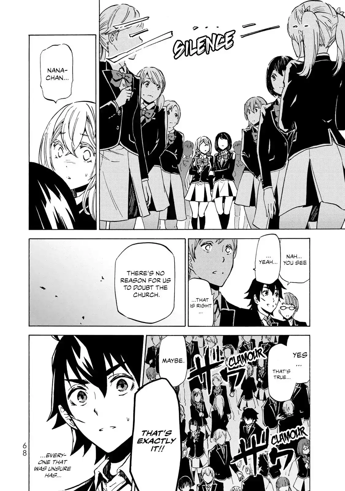 Majoukari no Gendai Kyoten Chapter 2