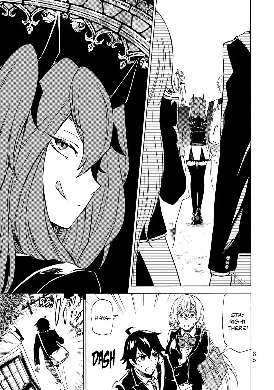 Majoukari no Gendai Kyoten Chapter 2