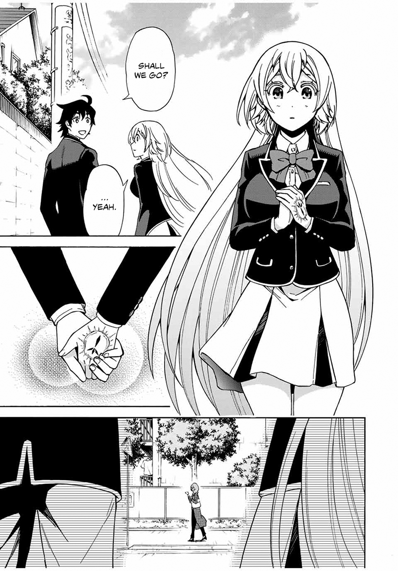 Majoukari no Gendai Kyoten Chapter 25