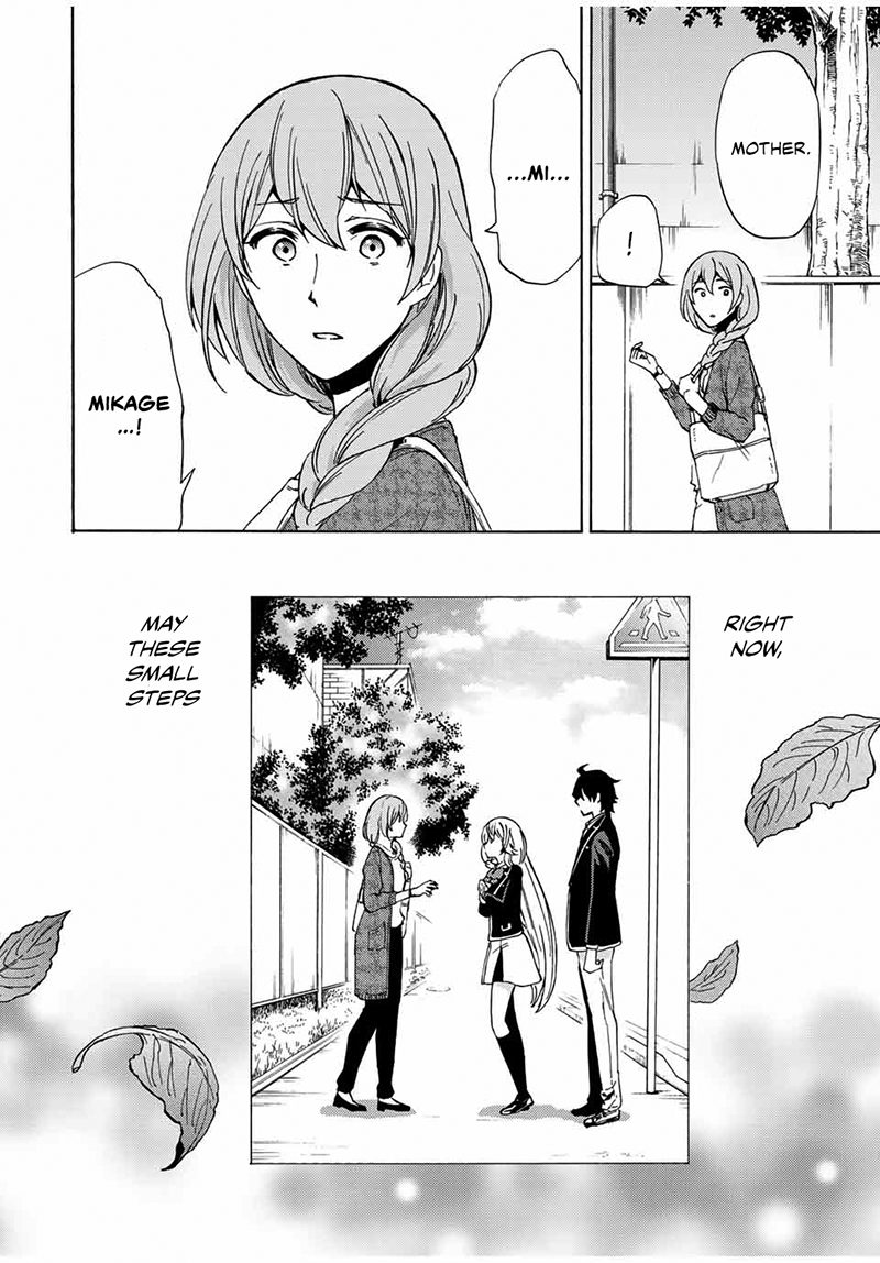 Majoukari no Gendai Kyoten Chapter 25