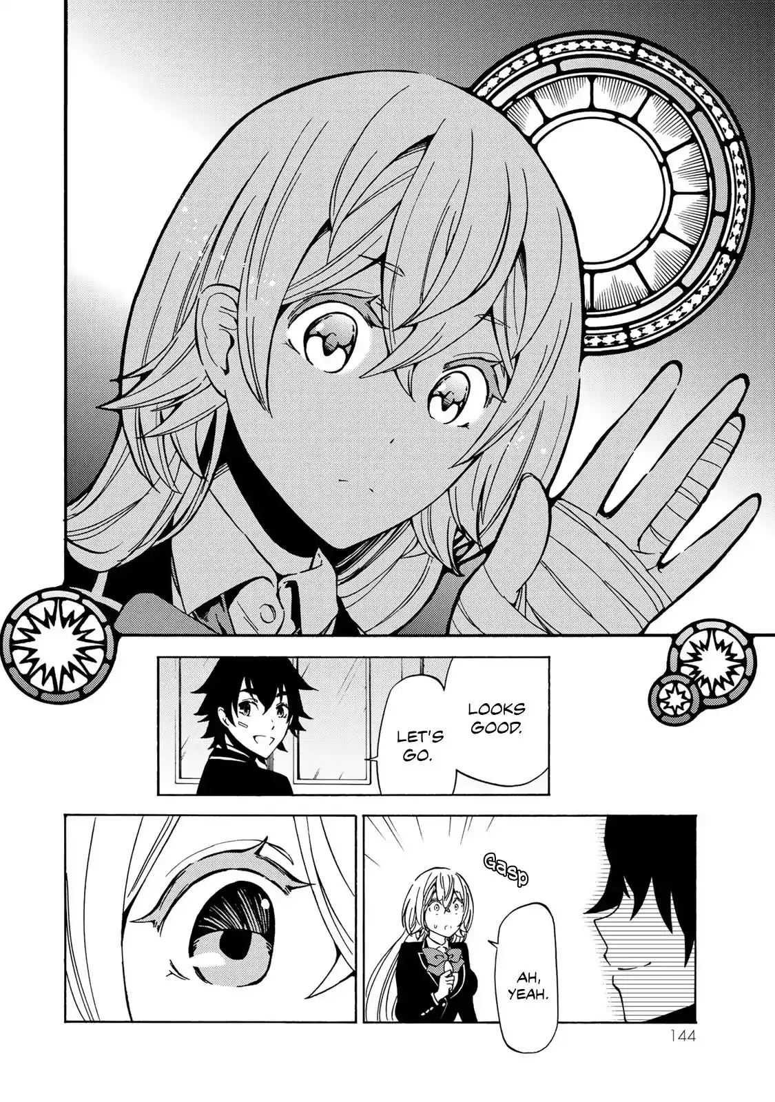 Majoukari no Gendai Kyoten Chapter 4