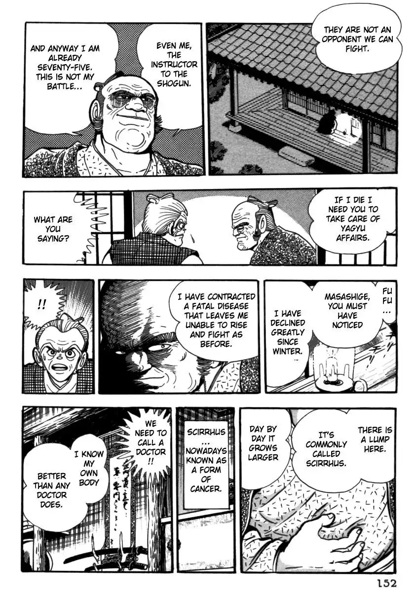 Makai Tenshou Chapter 4