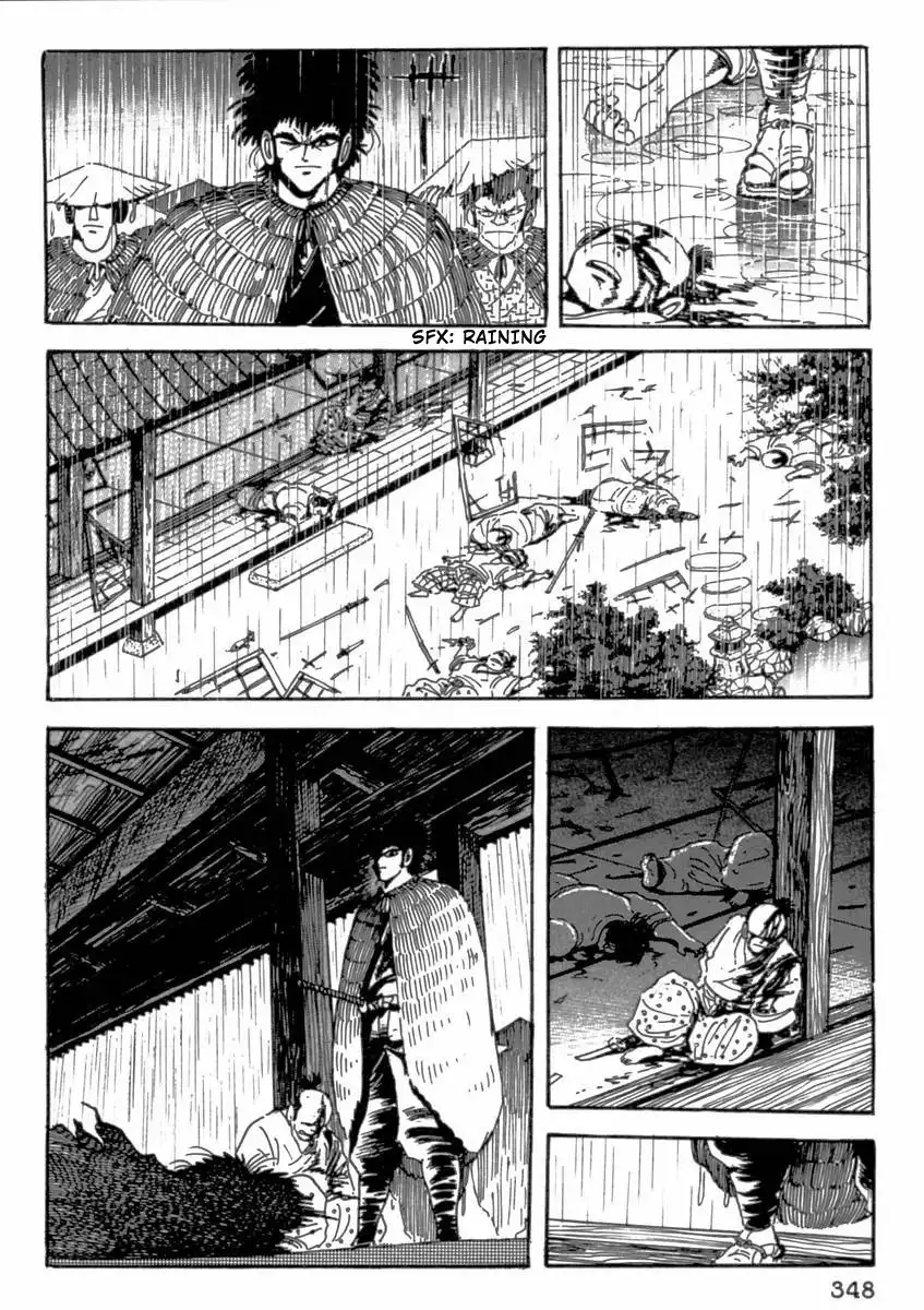 Makai Tenshou Chapter 8