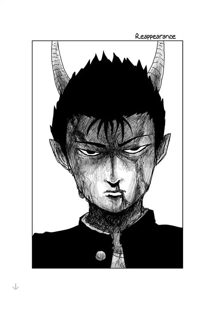 Makai no Ossan Chapter 195