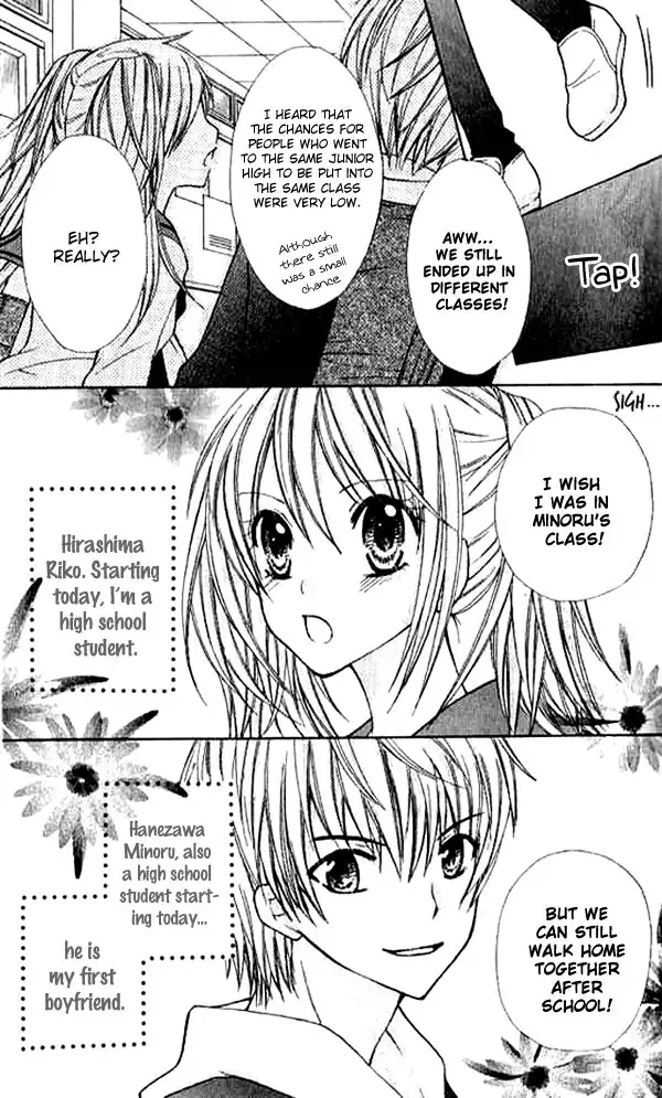 Makimodoshi no Koi no Uta Chapter 1