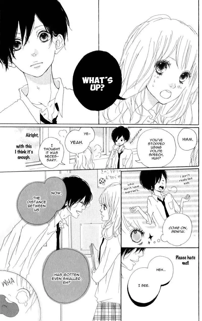 Mako to Aki-chan no Koigokoro Chapter 4