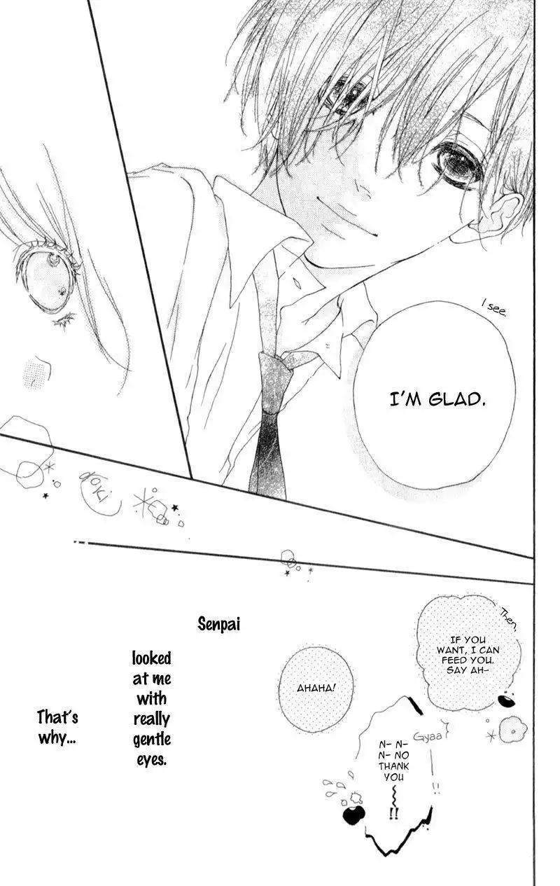 Mako to Aki-chan no Koigokoro Chapter 4