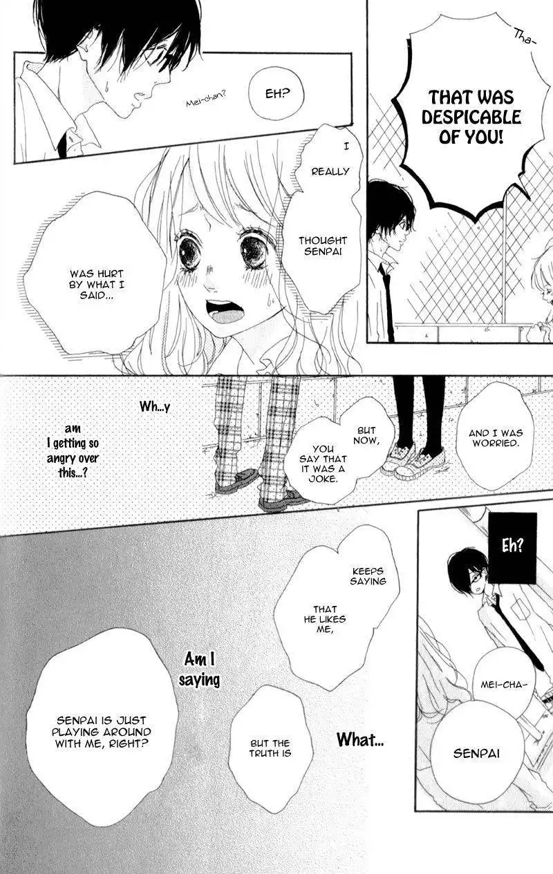 Mako to Aki-chan no Koigokoro Chapter 4