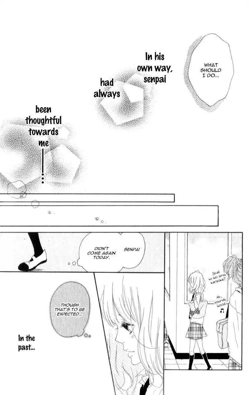 Mako to Aki-chan no Koigokoro Chapter 4