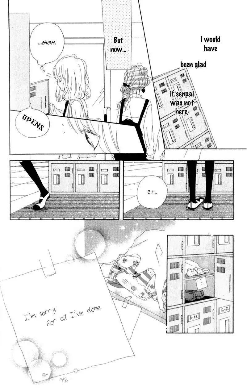 Mako to Aki-chan no Koigokoro Chapter 4