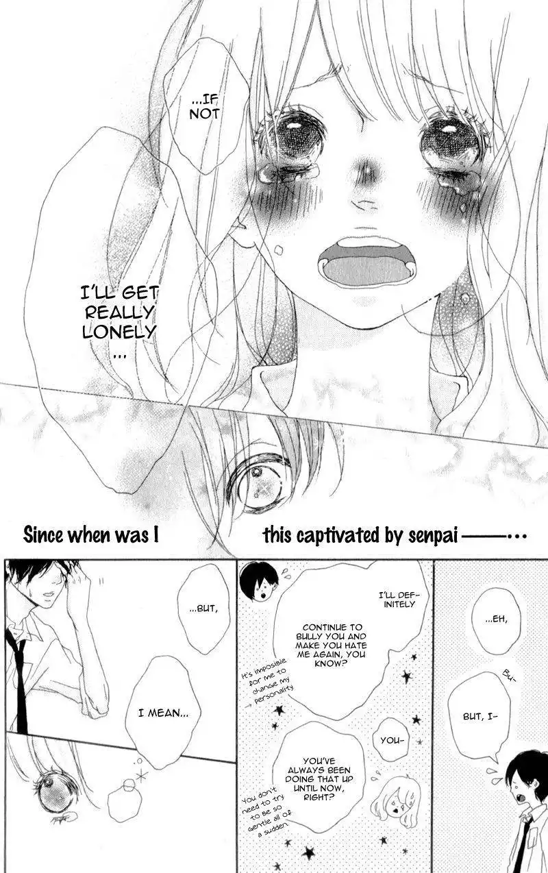 Mako to Aki-chan no Koigokoro Chapter 4