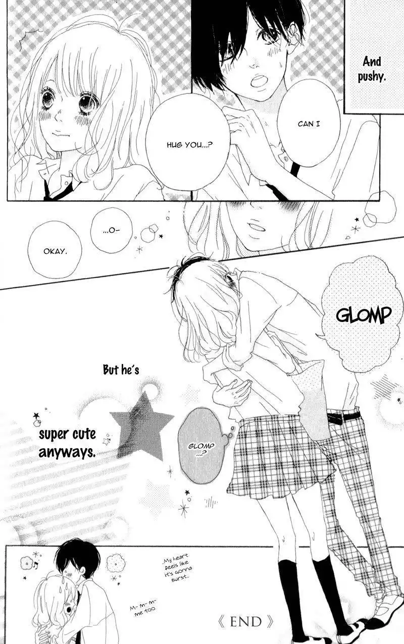 Mako to Aki-chan no Koigokoro Chapter 4