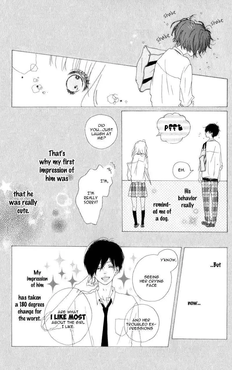 Mako to Aki-chan no Koigokoro Chapter 4