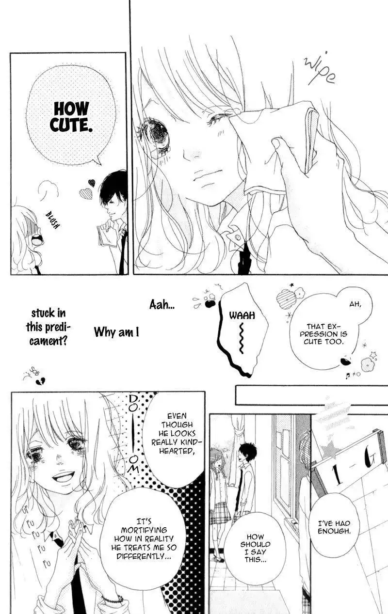 Mako to Aki-chan no Koigokoro Chapter 4