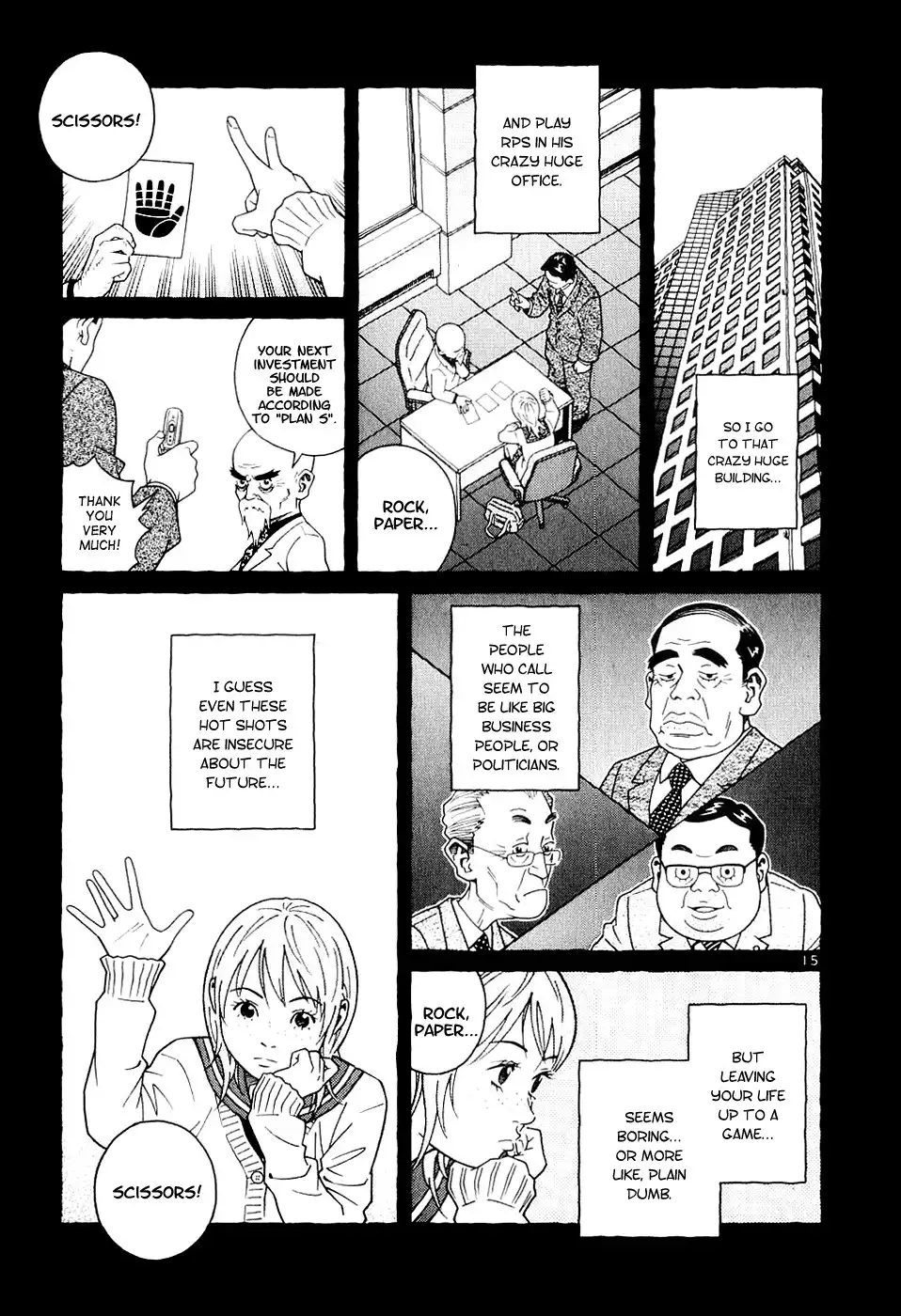 Makunouchi Chapter 2