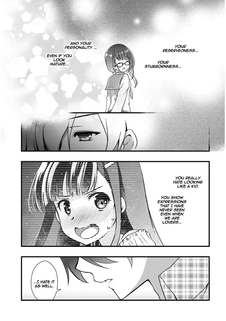 Mamahaha no tsurego ga moto kanodatta Chapter 1.2