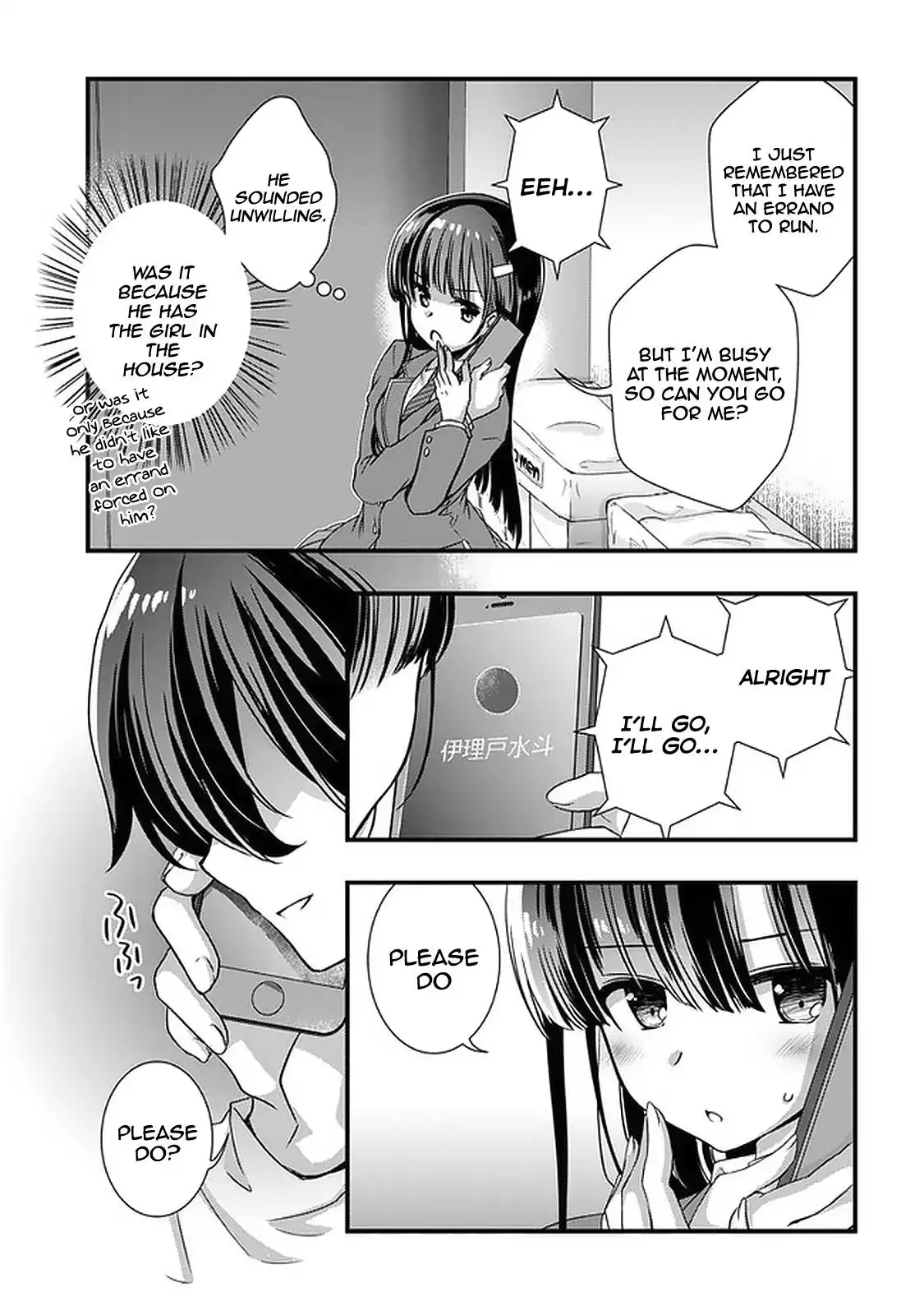 Mamahaha no tsurego ga moto kanodatta Chapter 14