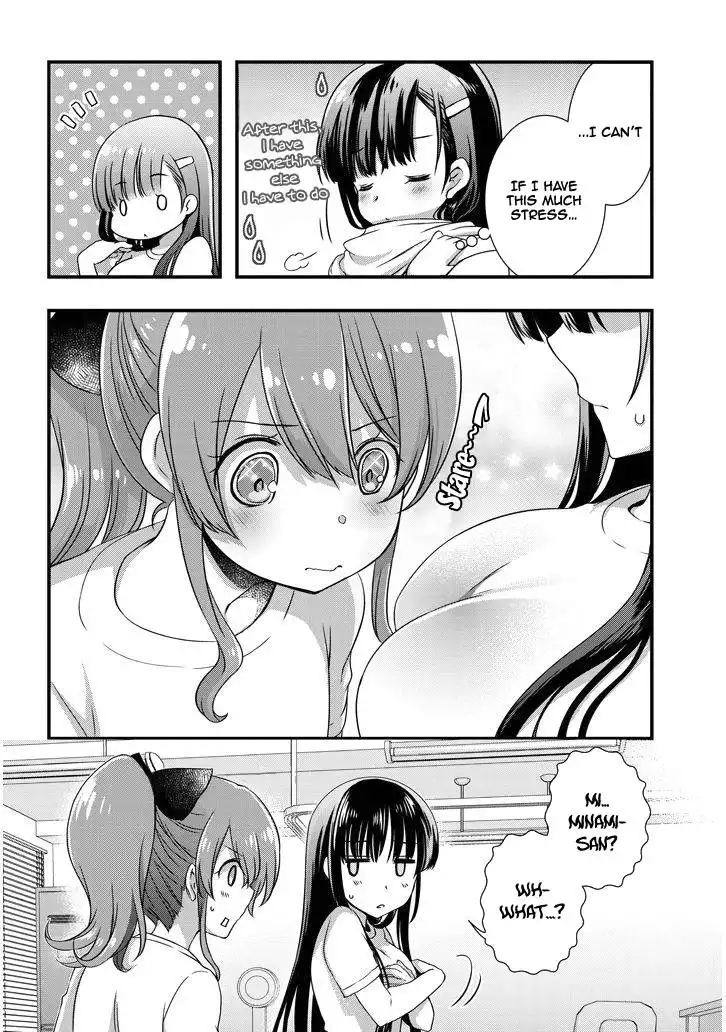 Mamahaha no tsurego ga moto kanodatta Chapter 7.1