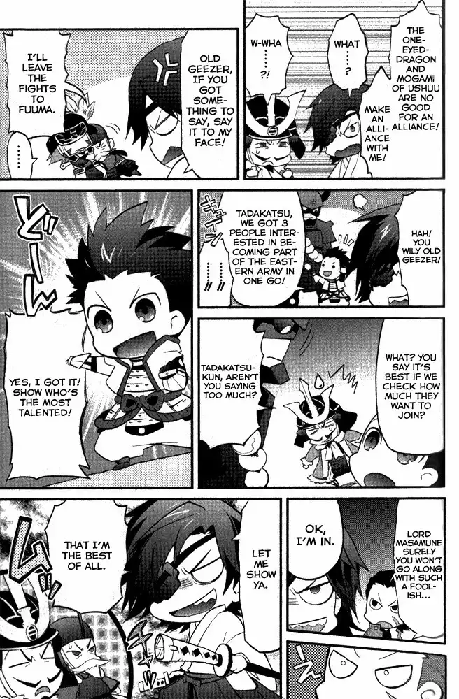 Mame Sengoku Basara Chapter 1