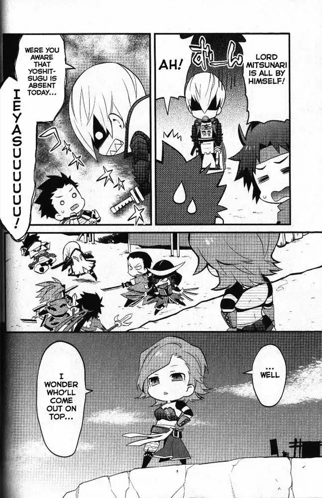 Mame Sengoku Basara Chapter 3