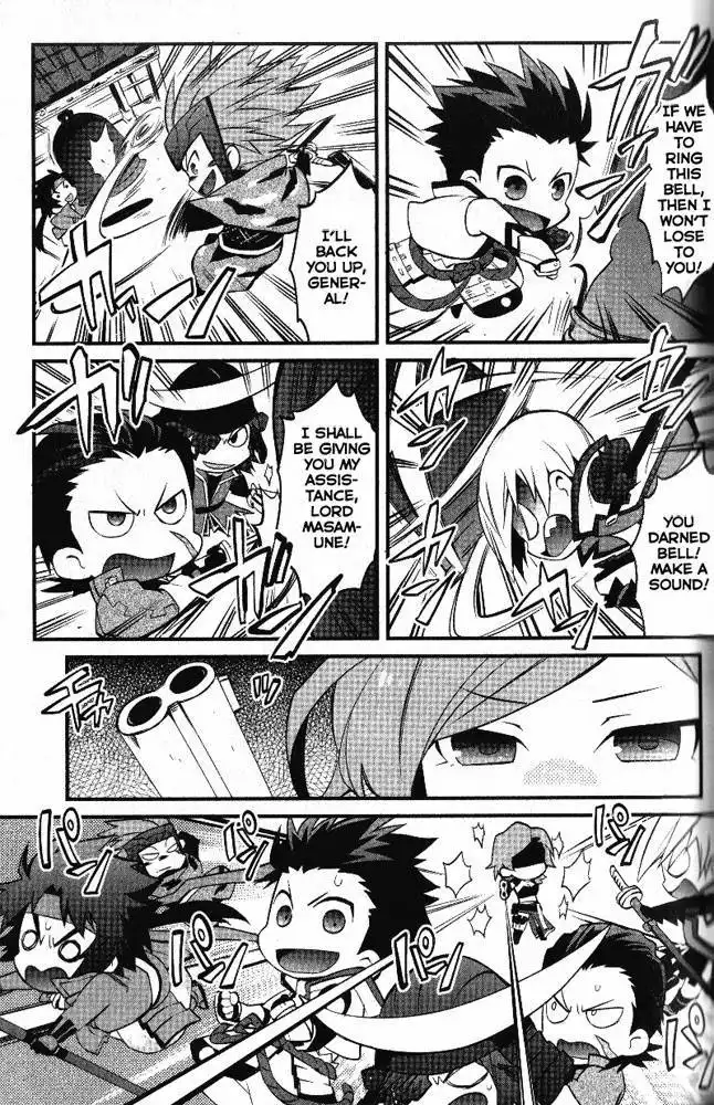 Mame Sengoku Basara Chapter 3