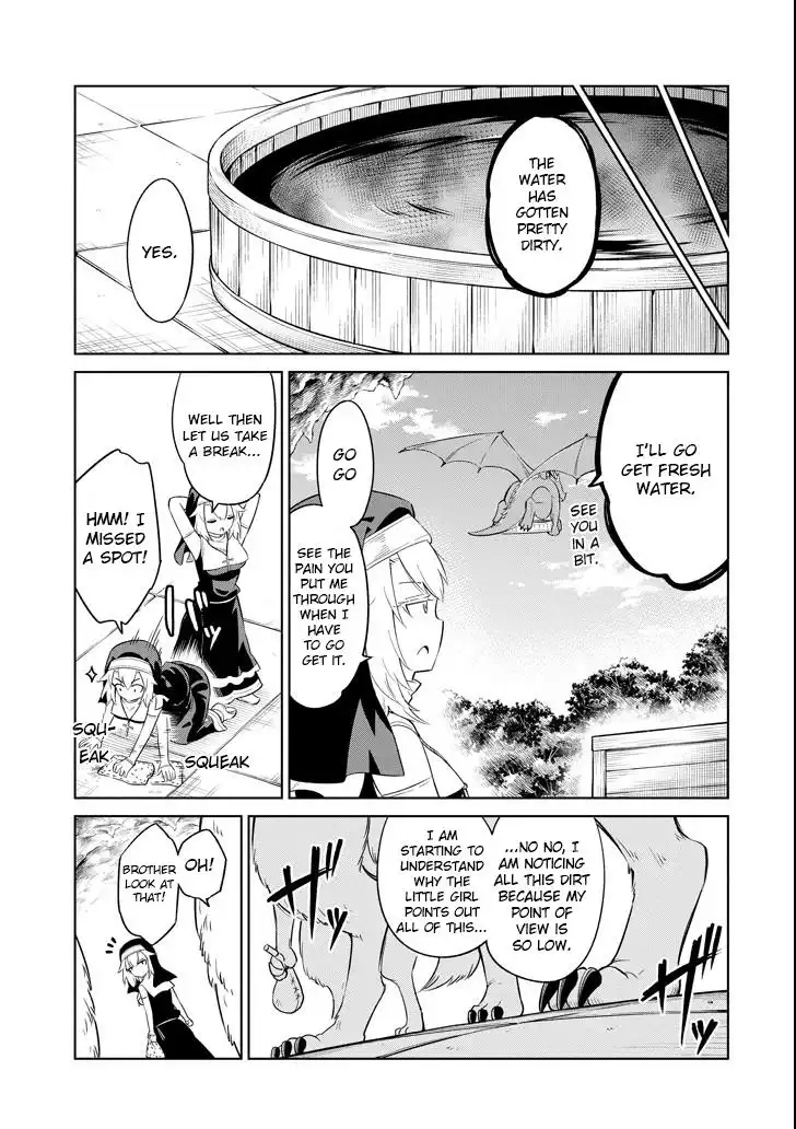 Mamonotachi wa Katazuke Rarenai Chapter 16