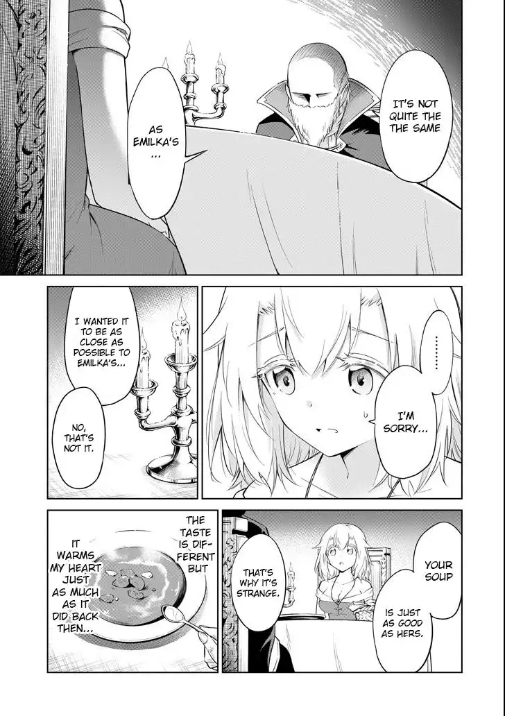 Mamonotachi wa Katazuke Rarenai Chapter 17