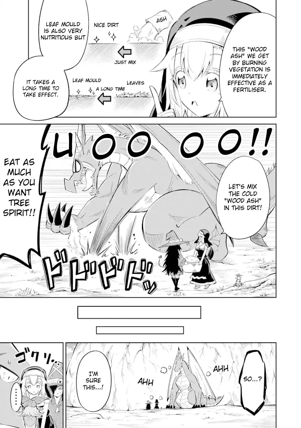 Mamonotachi wa Katazuke Rarenai Chapter 20